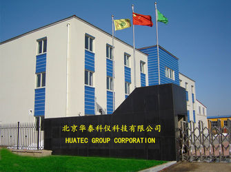 چین HUATEC GROUP CORPORATION 