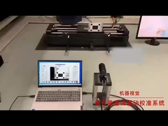 0.01?? 100 هرتز JJG 298-2005 سیستم کالیبراسیون ارتعاش فرکانس پایین با عملکرد کنترل صفر